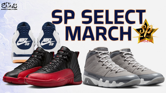 March SP Select Free Gift Event