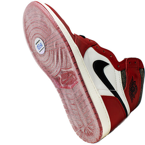 Jordan 1 Sole Protector